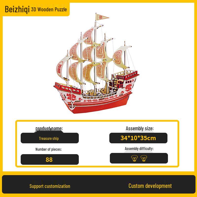 Beizhiqi 3D Wooden Sailing Boat Puzzle Model Toy