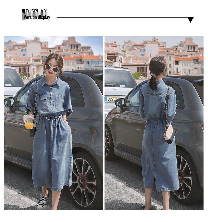 Elegant Slim-Fit Denim Dress for Women - Waist-Cinching Long Skirt for Spring, Summer, and Autumn 2026.