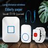 Elderly Fall Alert Wristband: Portable Night Alarm & Manual Push Reminder for Home Care