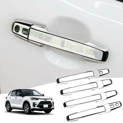 MARCHFA Rise Rocky Door Handle Cover Door Handle Protector Accessories Parts Knob Cover Outdoor Cover (Plated Silver)