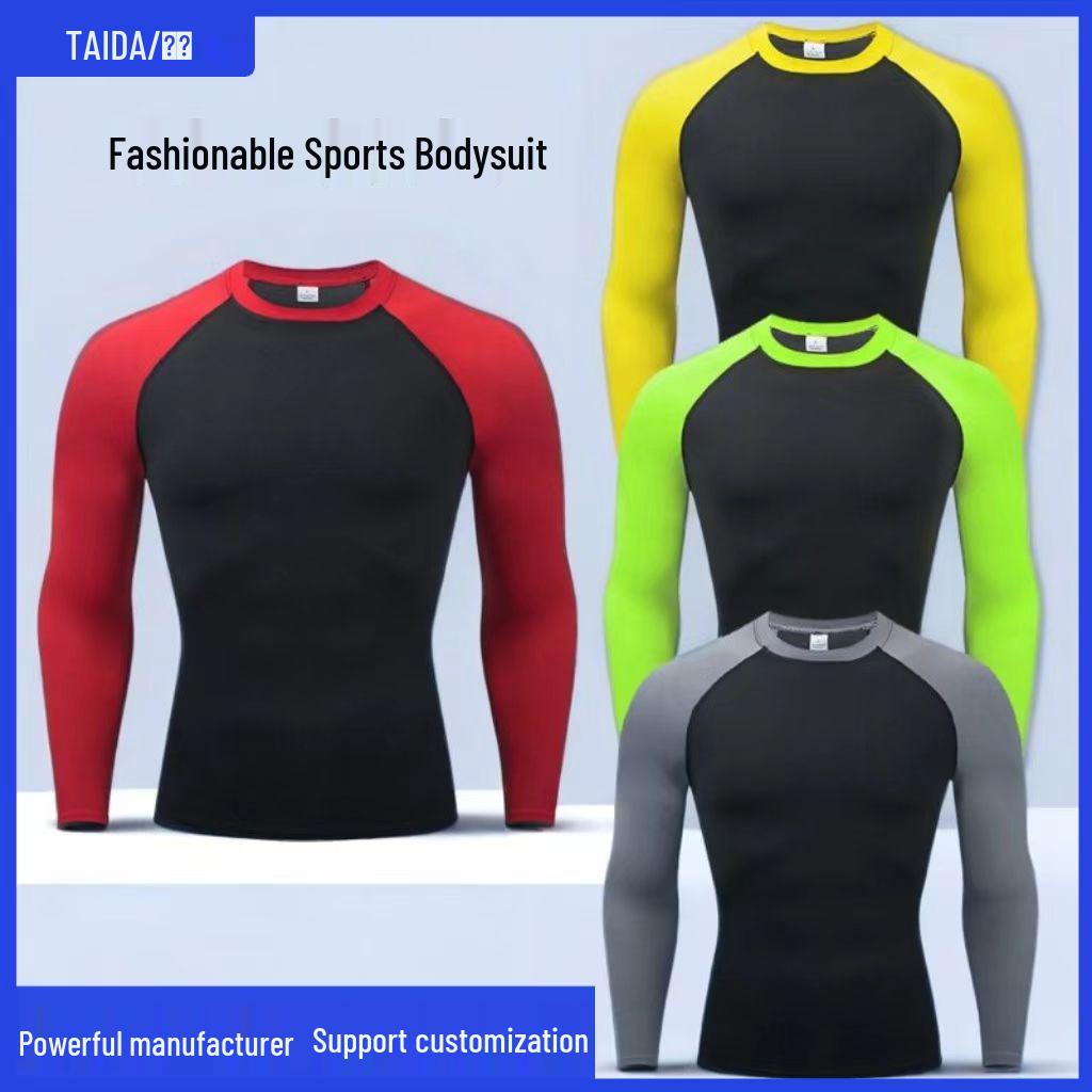 Men's Quick-Dry Long-Sleeve Tight-Fitting Sports Top - High Elasticity, Breathable Fitness Wear