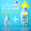 Ariel Liquid Dust Mite Repellent Plus Laundry Detergent Extra Refill, Large, 1.36kg