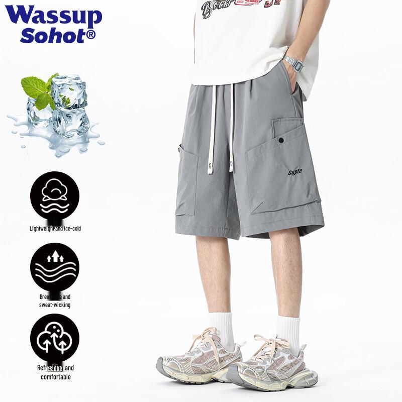 

Wassup Sohot Men s Lightweight Ice-Feel Casual Shorts M