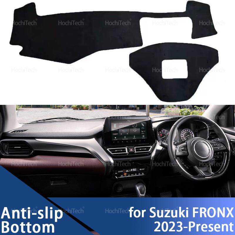 Auto Dashboard Cover Dash Mat Board Pad Carpet Dashmat Anti-UV Mats For Suzuki FRONX Starlet Cross WDB3S WEB3S 2023 2024-Present