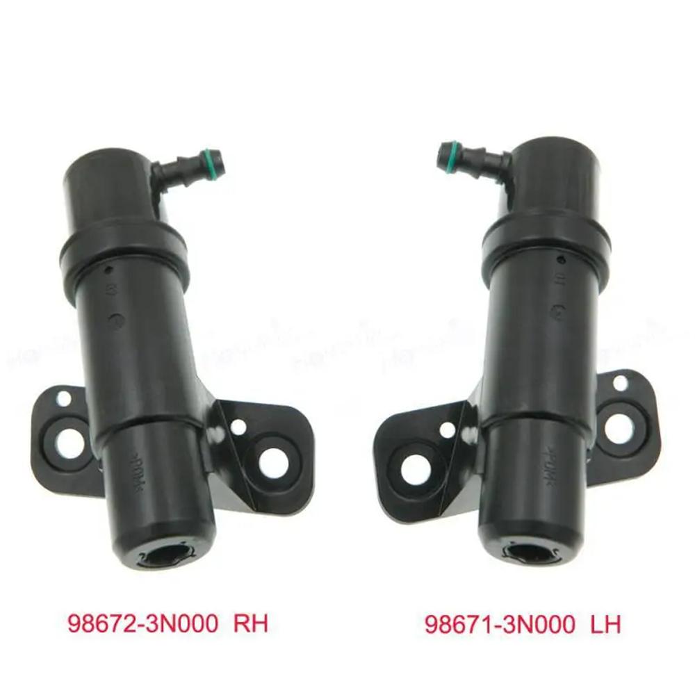 

Форсунка омывателя фары 98671-3N000 LH 98672-3N000 RH Для Hyundai Sonata