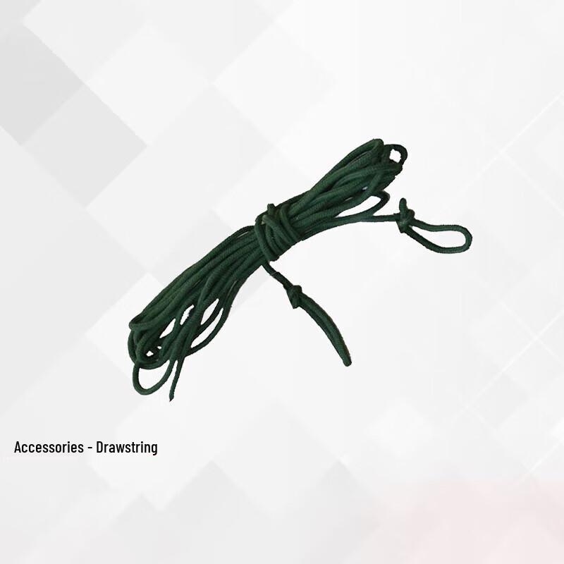 

Shamoquan 96 Universal Command Tent