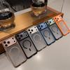 Applicable To iPhone17promax Mobile Phone Case, Armor, Magnetic Suction Bracket, Apple 16 Large Windows, Anti-drop 15 Protective Case.