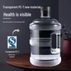 Yicang 18.9L Thickened Transparent Plastic Water Bottle