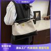 Bag Women's New Contrasting Color Retro Chain Single Shoulder Armpit Bag Portable Crossbody Shoulder Bag Trend