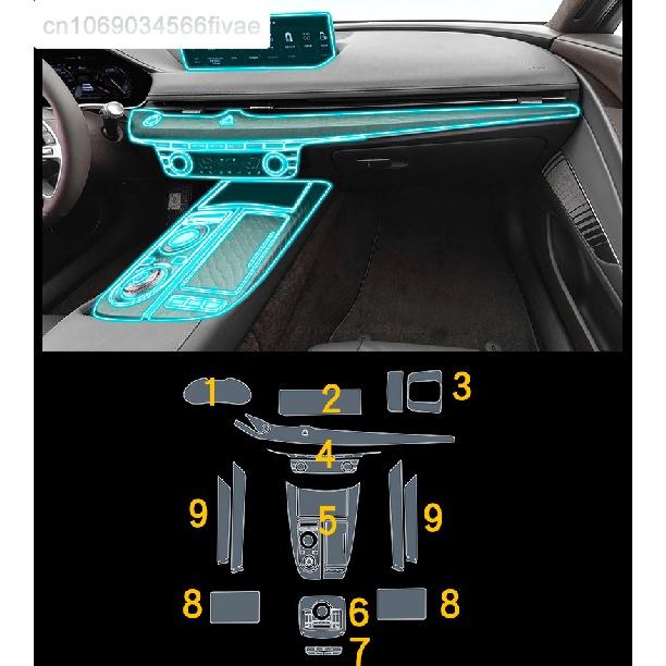 För Genesis GV80/G80 RG3 2020 2021 2022 2023 TPU Genomskinlig Skyddande Navigationsfilm för Interiör Bil