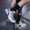 Li-Ning Interstellar Retro Casual Sports Shoes for Men
