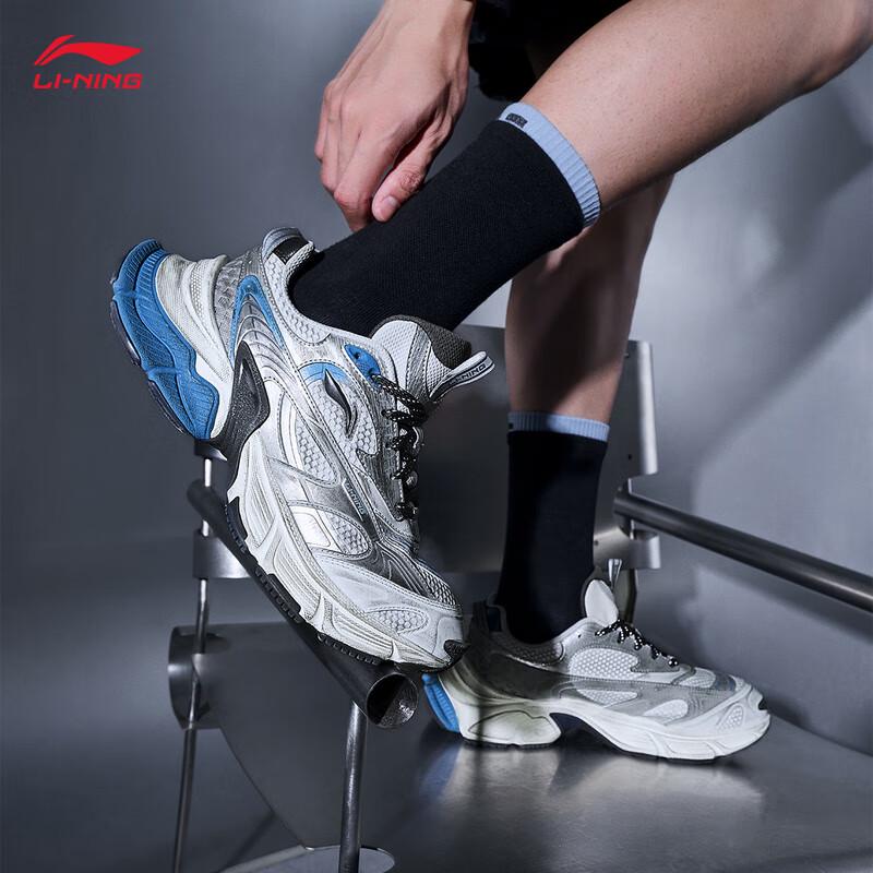 Li-Ning Interstellar Retro Casual Sports Shoes for Men