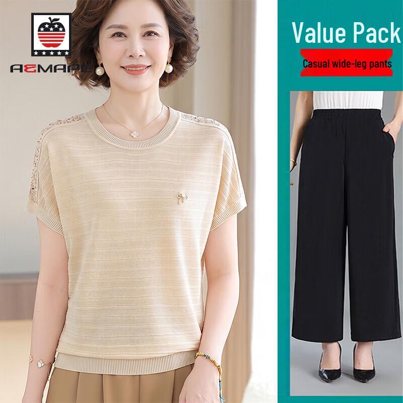 AEMAPE Women s Summer Ice Silk Short Sleeve Knit Set 2XL