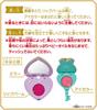 You and Idol Pretty Holic Heart Kirari Rock Precure