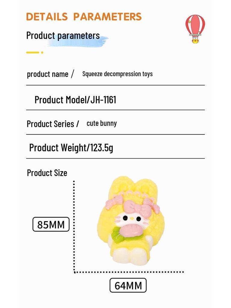 KT Series Squishy Silicone Animal Cream Slime Toy with Seamless Edge