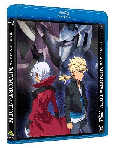 Mobile Suit Gundam AGE MEMORY OF EDEN [Blu-ray]