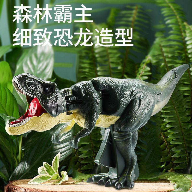 Kids Relaxation Dinosaur Zazaza Plaything Creative Battery-Free Telescopic Spring Swing Fidgeting Toys Christmas Gifts For Kids