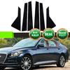 Glossy Black For HYUNDAI GENESIS G80 2015-2022 Pillar Posts Cover Door Trim 6Pcs