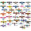 35cm Dynamic Children's Cartoon Weifang Kite with Carbon Rod for Fishing.