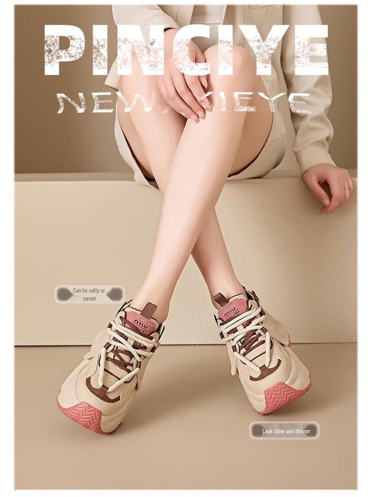 Women's 2024 Spring Height-Enhancing Thick-Soled Sneakers