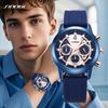 Men'S Watch Premium Sense Multi-Functional Waterproof Silicone Tape Quartz Watch High-End Men'S Watch Men'S