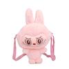 Fun Cartoon Plush Themed Coin Purse Perfect For Kids Cute Crossbody Storage Bag