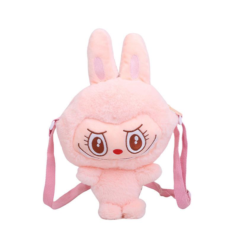 Fun Cartoon Plush Themed Coin Purse Perfect For Kids Cute Crossbody Storage Bag