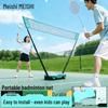 Badminton – Badmintonset