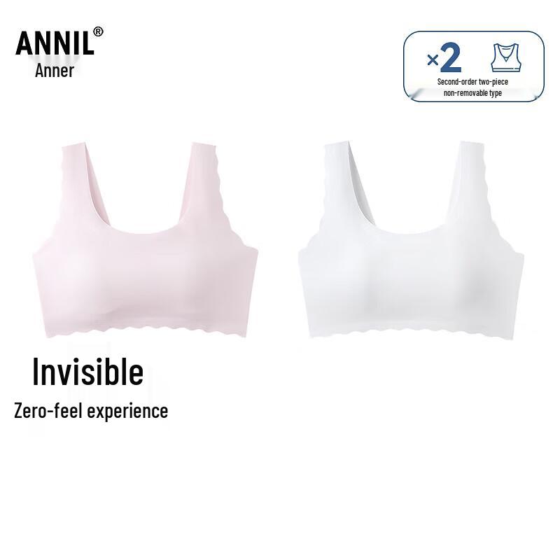 Annil Girls  Two-Piece Training Underwear Set 170