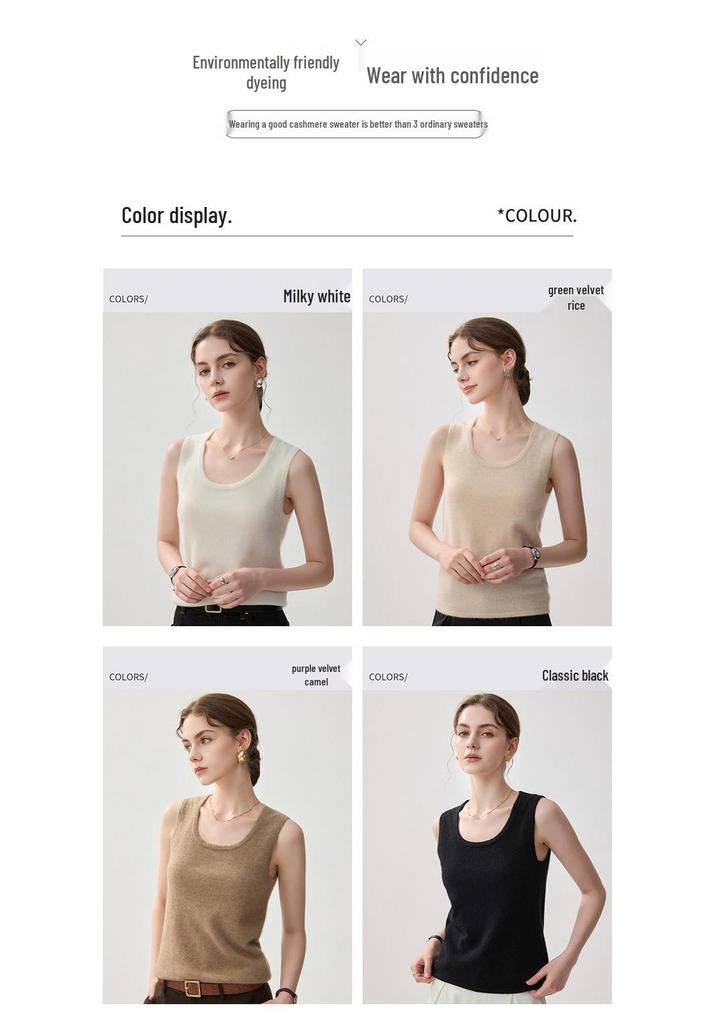 Lekasha Women's Cashmere U-Neck Camisole Sweater - Autumn/Winter Solid Color Knit