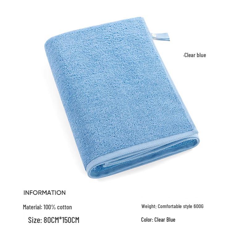 

Банное полотенце Jieyu Класса А Антибактериальное Полностью Хлопковое для Мужчин и Женщин - Мягкое, Впитывающее и Устойчивое к Осыпанию 80*150cm