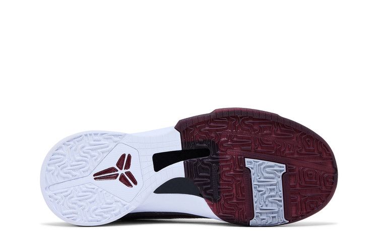 Nike Kobe 5 Lower Merion Aces Away (2026) (GS)