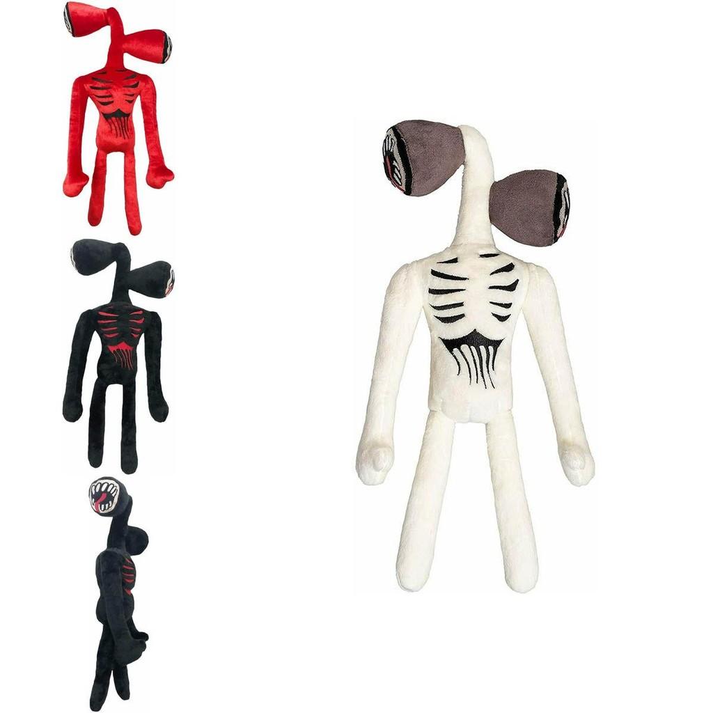 Adorable Siren Head Plush Toy 40cm Horror Character Doll For Enthusiasts