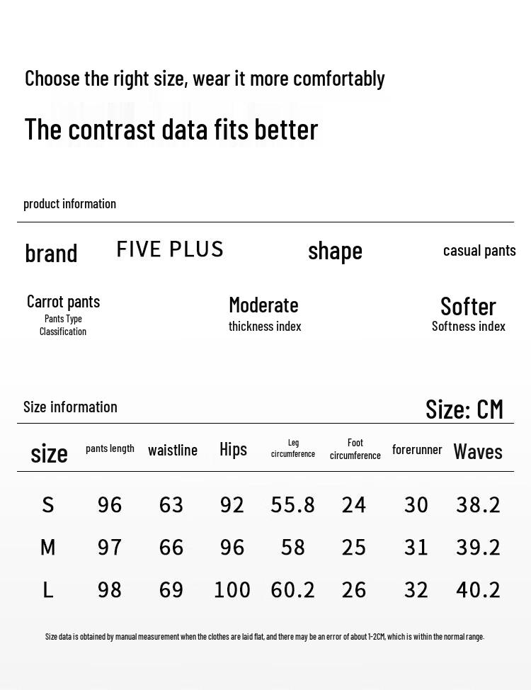 FivePlus Women's Premium Carrot Tapered Jogger Pants