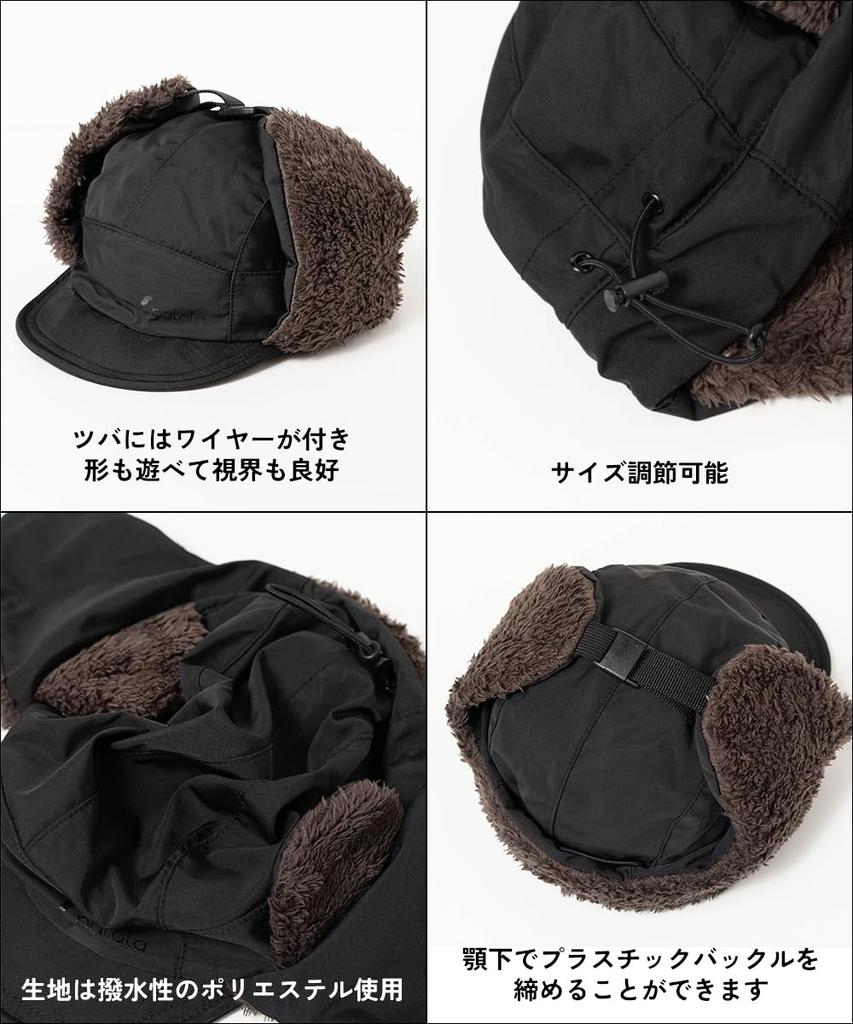 Nakota Nylon Flight Cap with Ear Plus Cold Weather and Free Size Fits Head Circumference Navy Water-Repellent Flaps, Size, Protection, Men's Women's,