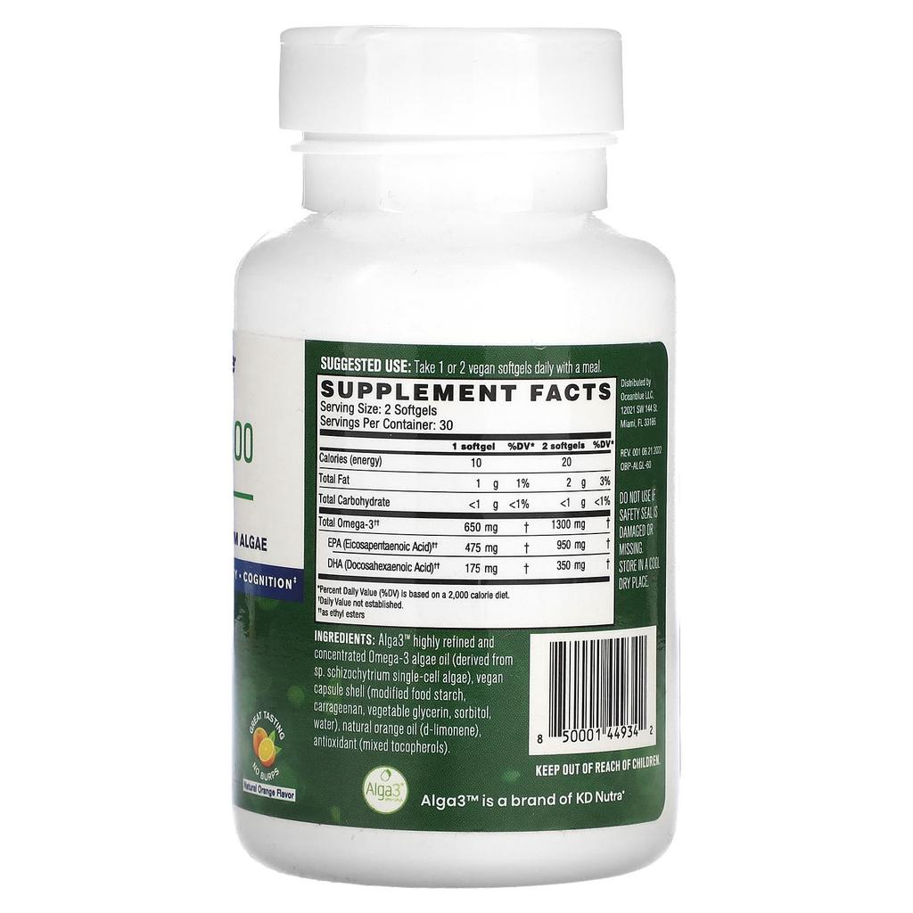 Professional, Vegan Omega-3 1300, High Potency, Natural Orange, 1,300Mg, 60 Vegan Softgels (650Mg per Softgel)