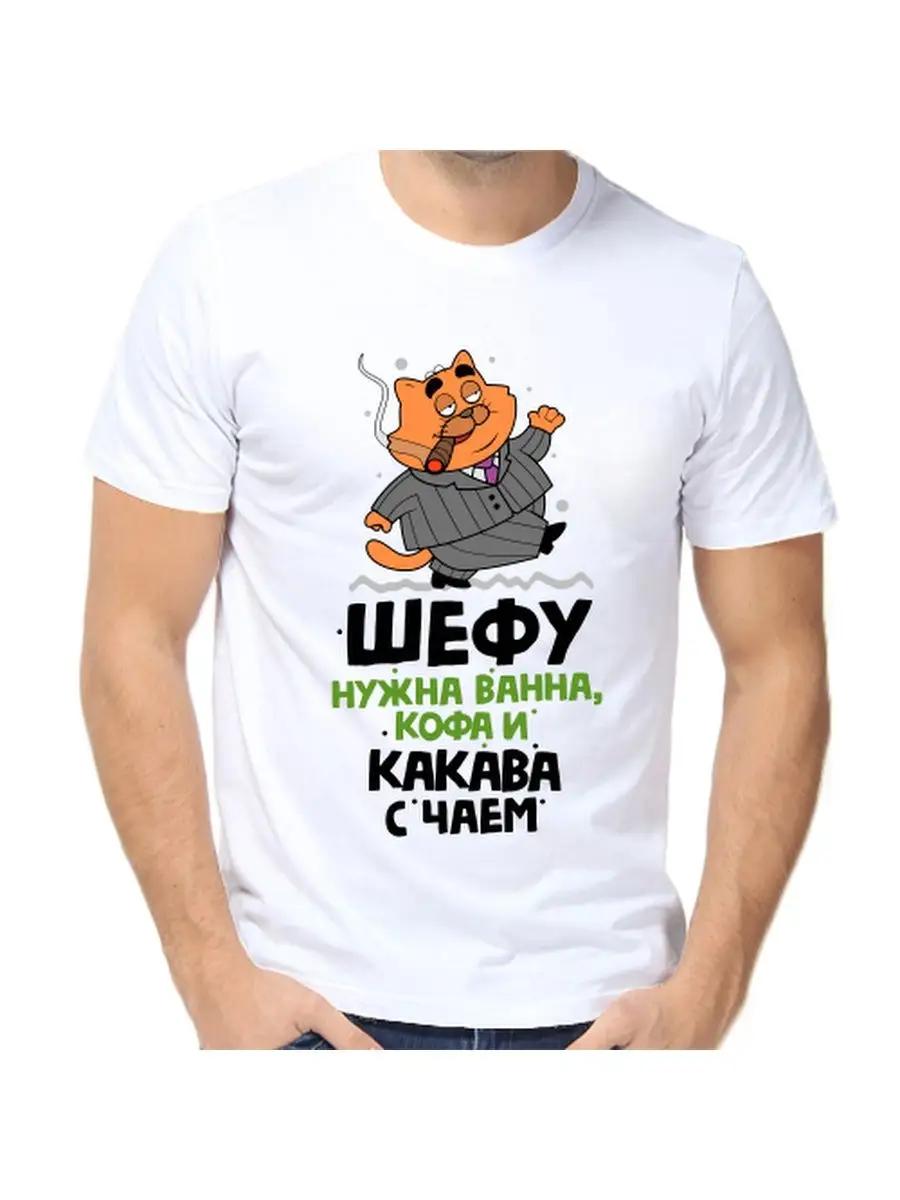 Kids  Artem named T-shirt S