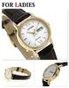 CITIZEN Pair Watch Leather Strap White and [Citizen] Eco-Drive BM9012-02A EW3252-07A Men's Women's