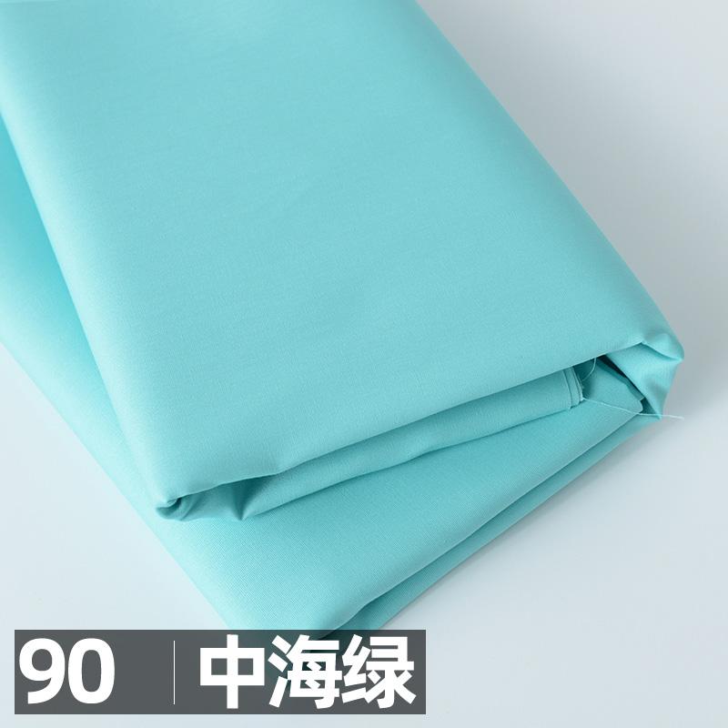 100/300/500cm Cotton Poplin Fabric Solid Color White Red Black for Sewing Accessories Quilting Patchwork handmade DIY Colth