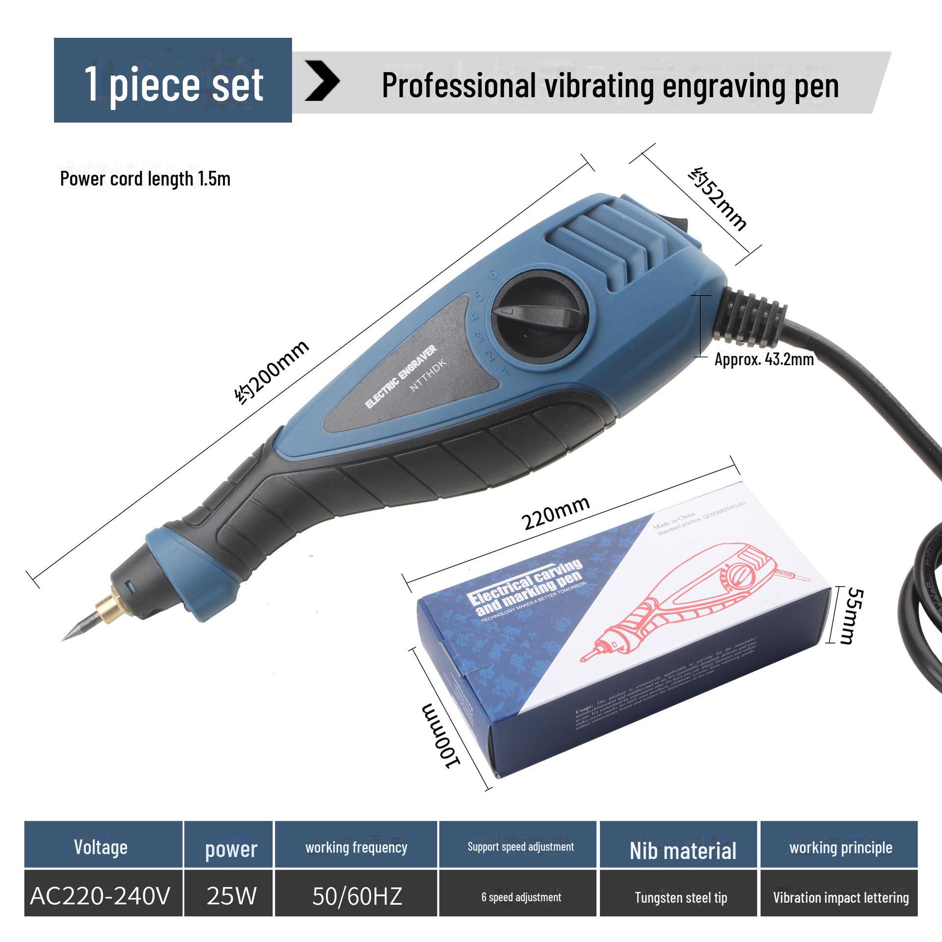

Электрическая мини-ручка для гравировки по металлу, нефриту и скобяным инструментам
