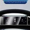 9 Inches Central Control Navigation Screen Tempered Glass Protective Film For Honda CRV HRV -2025 Denali Car Accessories