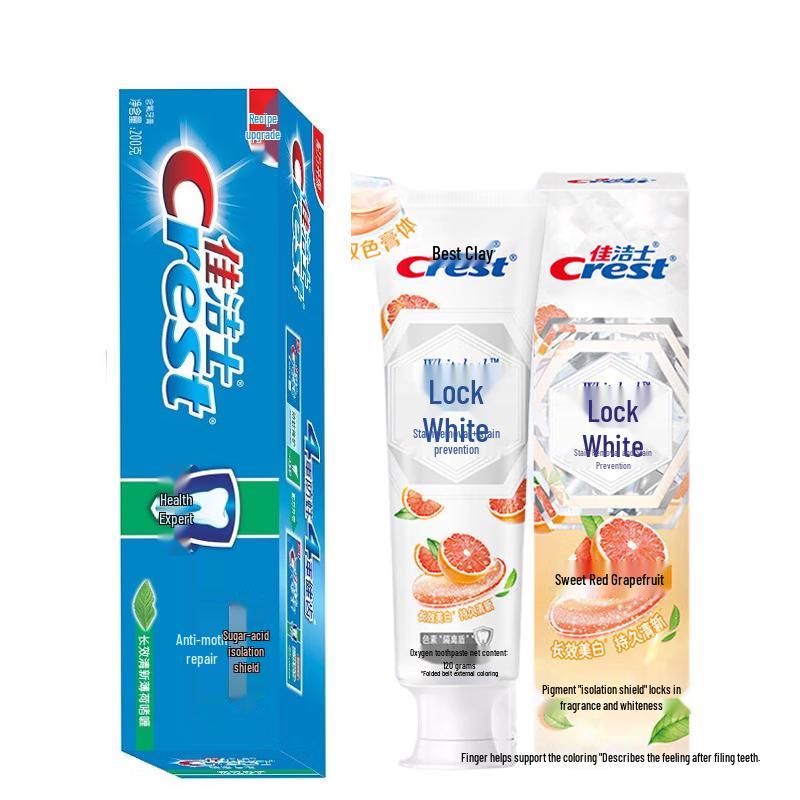 Crest Toothpaste Bundle: Anti-Cavity & Whitening