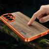 Luxury Alloy Solid Wood Back Panel Hybrid Phone Case For Samsung Galaxy S26 S25 S24 Ultra Aluminum Alloy For Magsafe Wireless Charging Cover