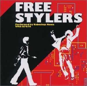 

CD ROBOSHOP MANIA - FREE STYLERS TFCC87070PROMO Japan ObiJapanese Pop/Rock Used