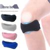 Tingbai Sports Silicone Patella Strap