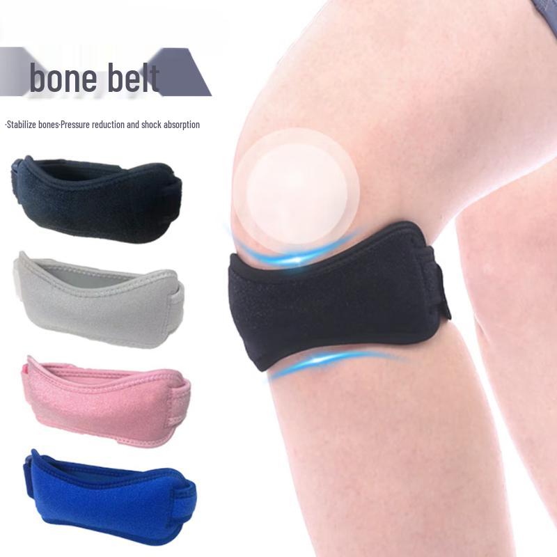 Tingbai Silicone Patella Knee Strap