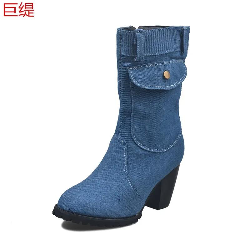 Blue Jeans Boots Women's Mid-rise Rome Solid Slip-On Chunky Med Heels Boots Wild Vintage Ladies Shoes Large Size 35-43