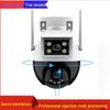 Dual-Image Wireless PTZ Surveillance Camera with Binocular Linkage for Outdoor Home Monitoring