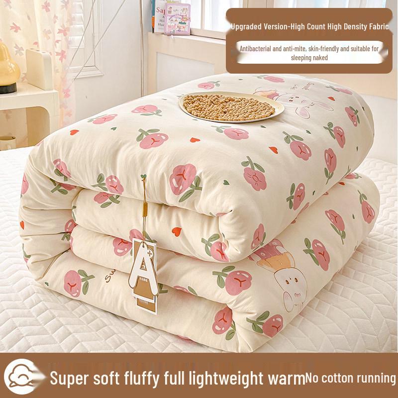 Washable Thick Cotton Quilt - Warm, Universal for All Seasons, 2025 Spring/Winter. Perfect for Students' Single Beds.