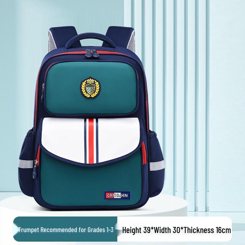 CATHLEEN Elementary School Backpack Small